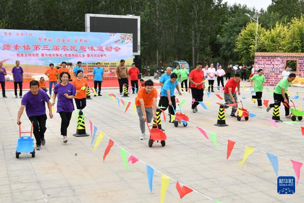 大富豪电玩城app